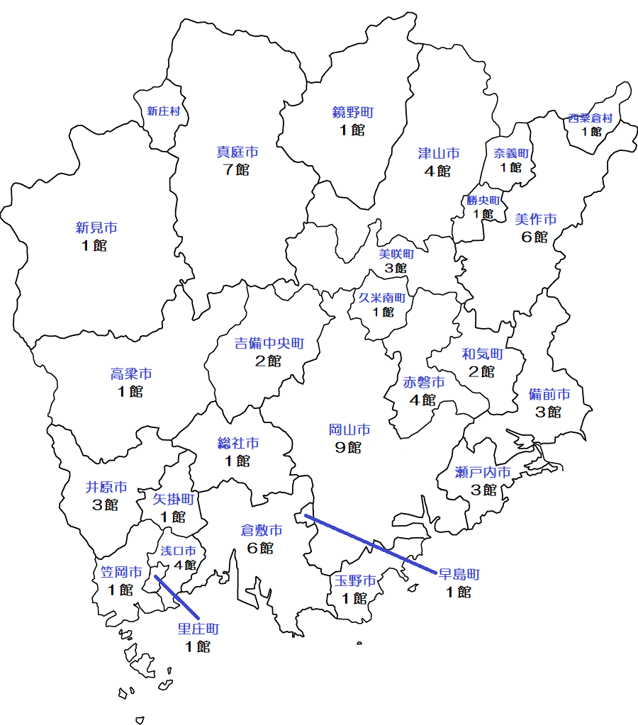 岡山県の全体図