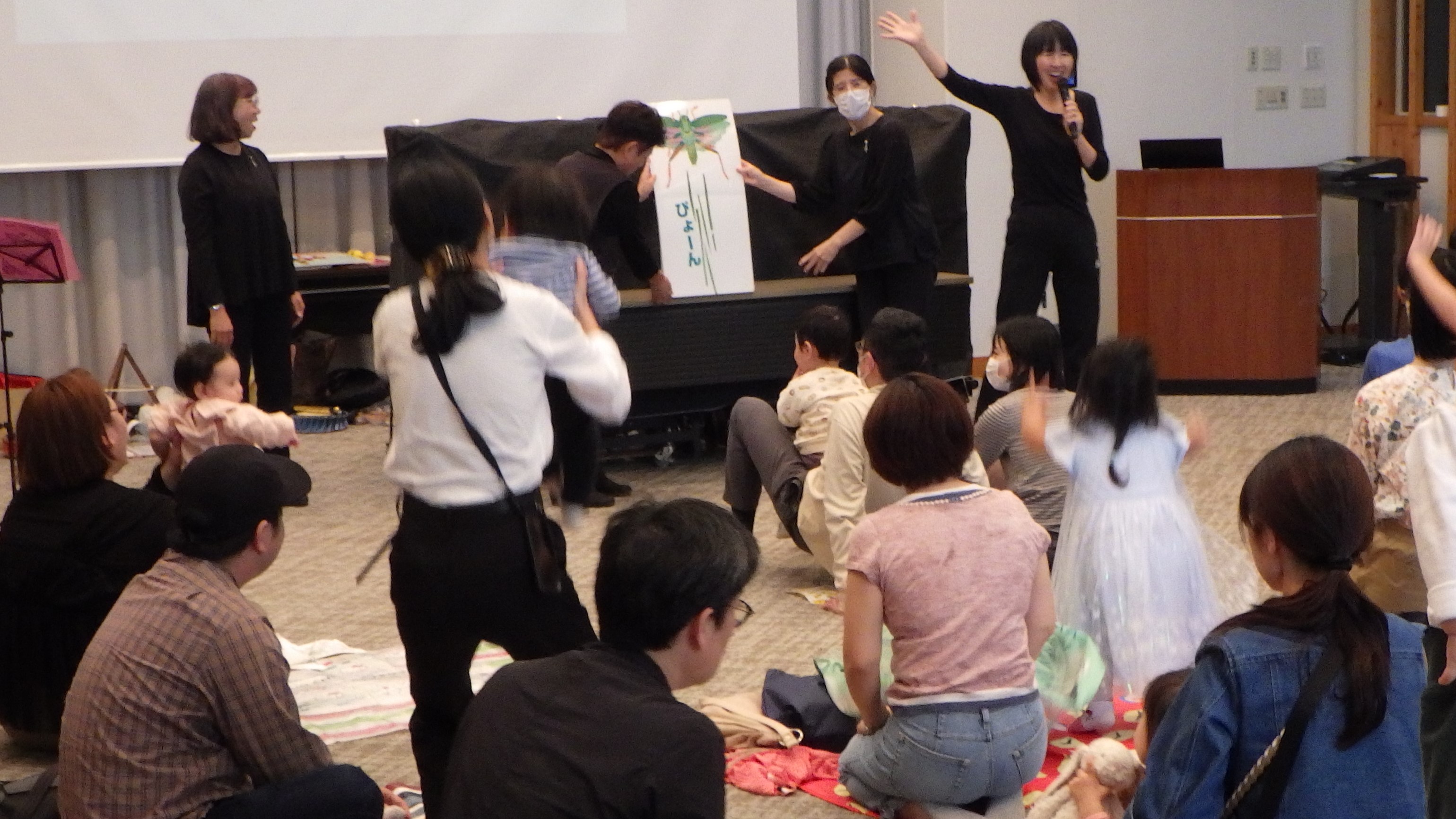 講座の様子1