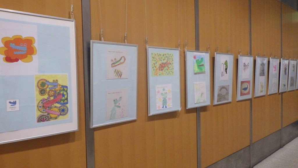 展示画像『「アスのワニ　プロジェクト」公募作品原画展』