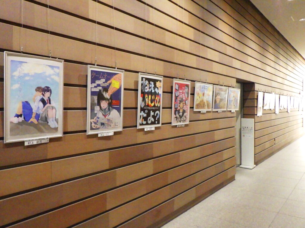 「令和７年度『岡山県児童生徒いじめ防止ポスター・標語』入賞作品」展示画像2