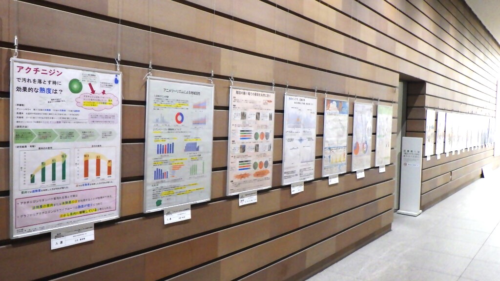 「「令和７年度岡山県統計グラフコンクール」入賞作品展」展示画像2