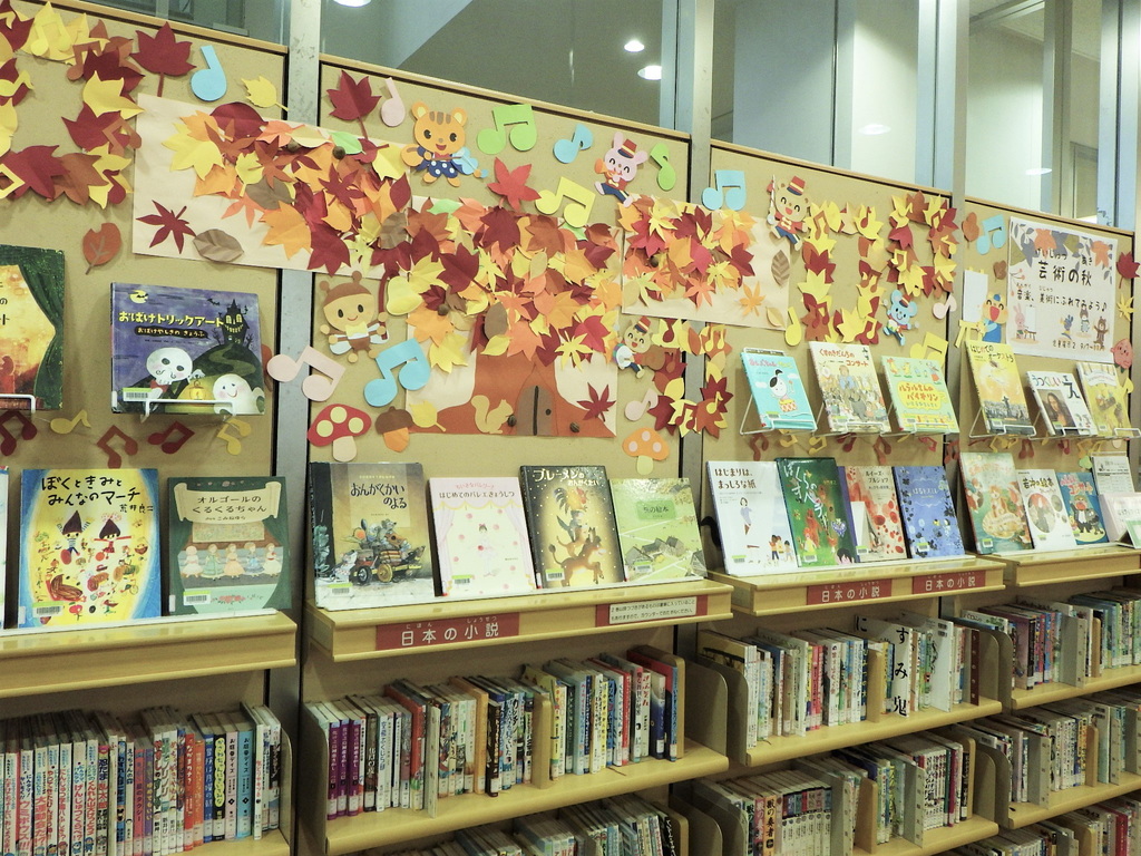 『芸術の秋　音楽、美術にふれてみよう♪』展示画像1