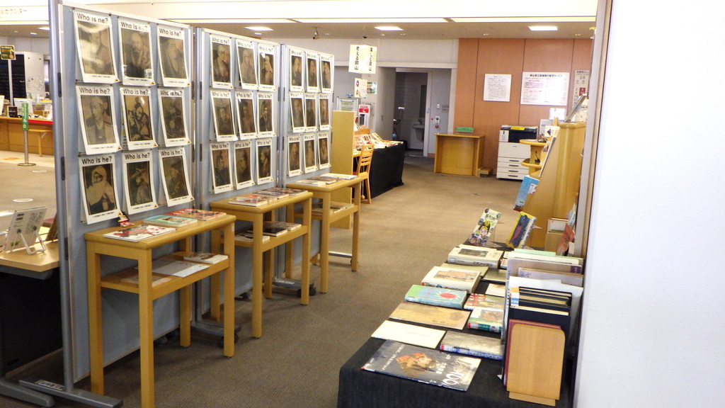 『Who's Who 岡山ゆかりの歴史人を探せ！』展示画像２