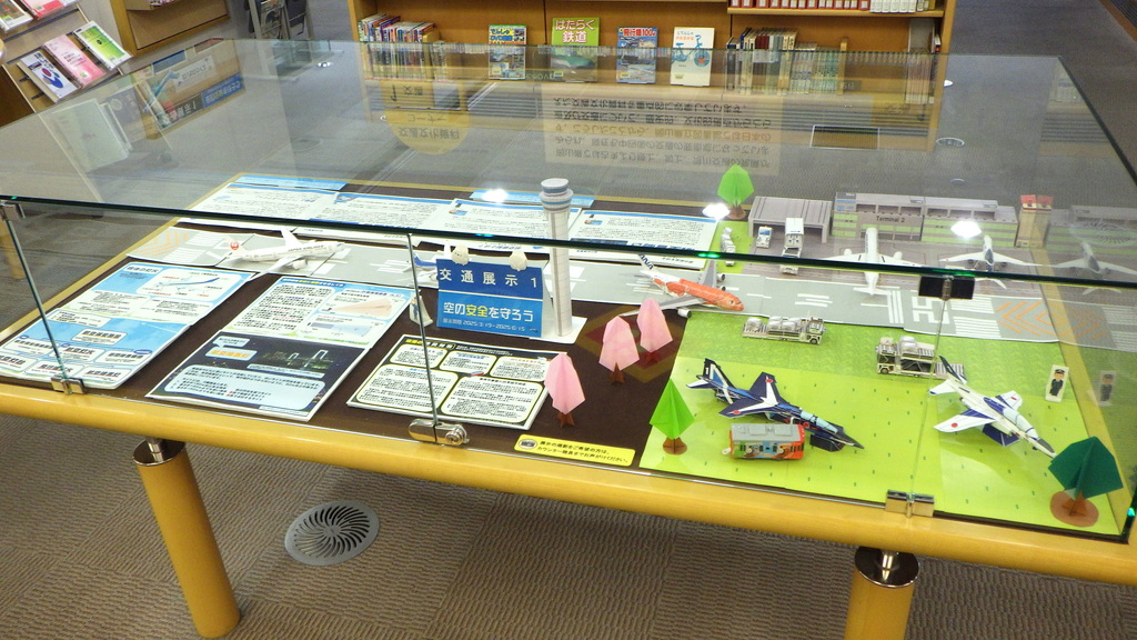 「空の安全を守ろう！」展示画像1
