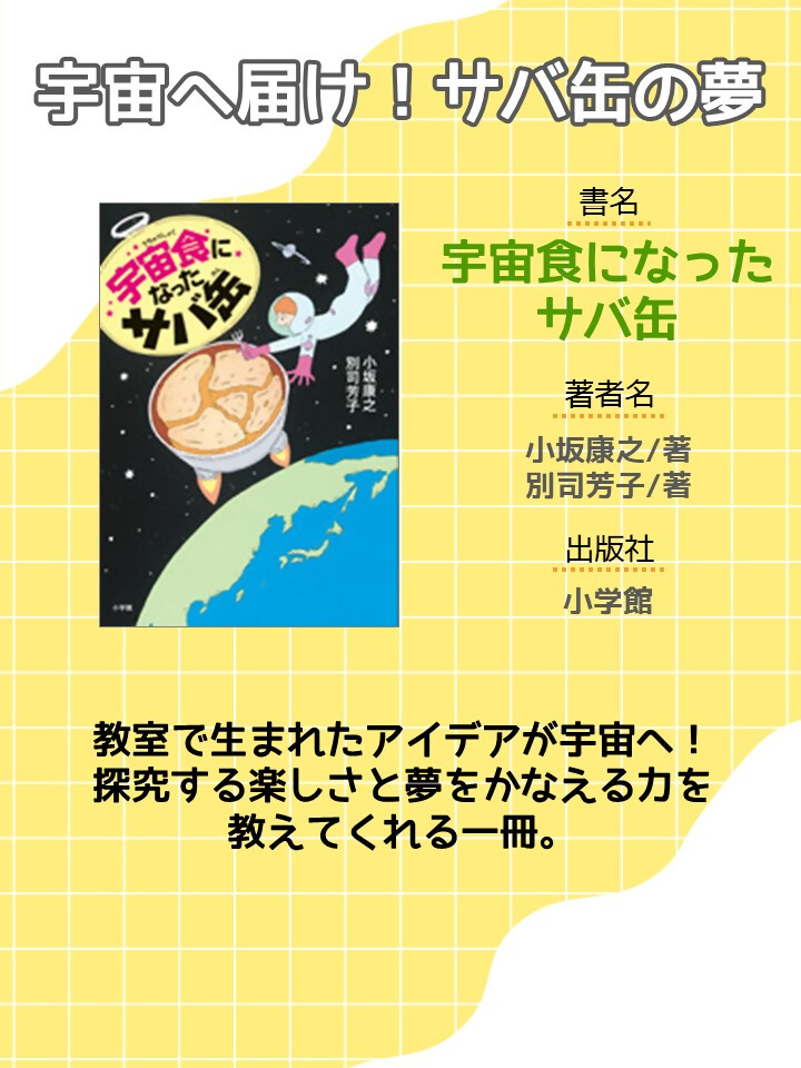 『＃料理』画像3