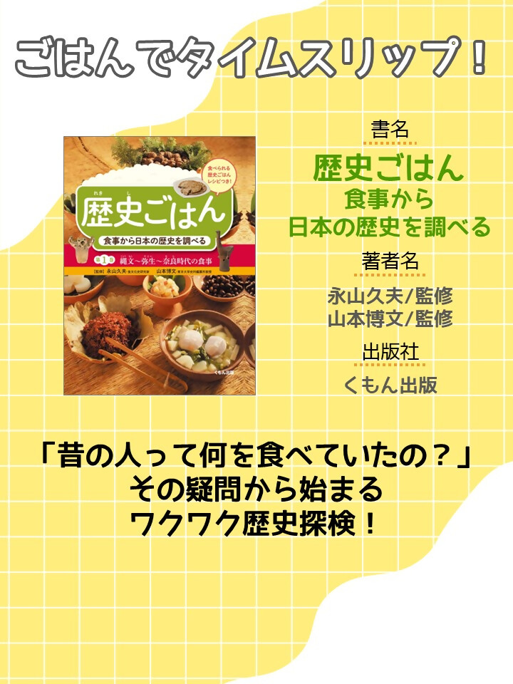 『＃料理』画像6
