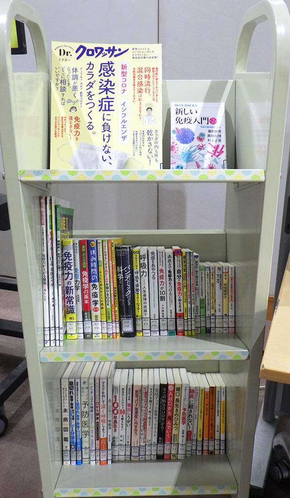 「結核予防週間、呼吸器感染症予防週間及び非結核性抗酸菌症啓発週間」展示画像２