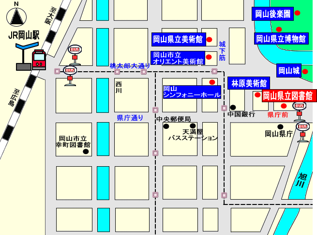 ＪＲ岡山駅方面から県立図書館までの地図